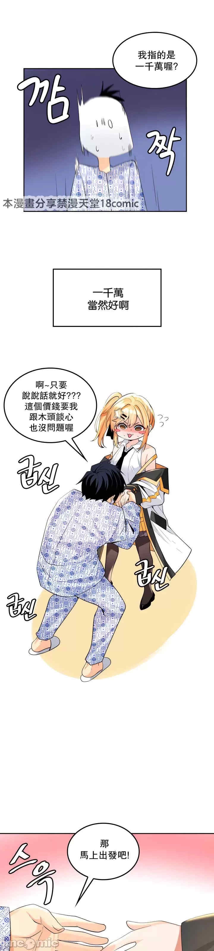 第13张