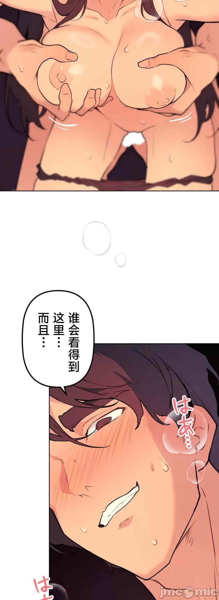 第28张