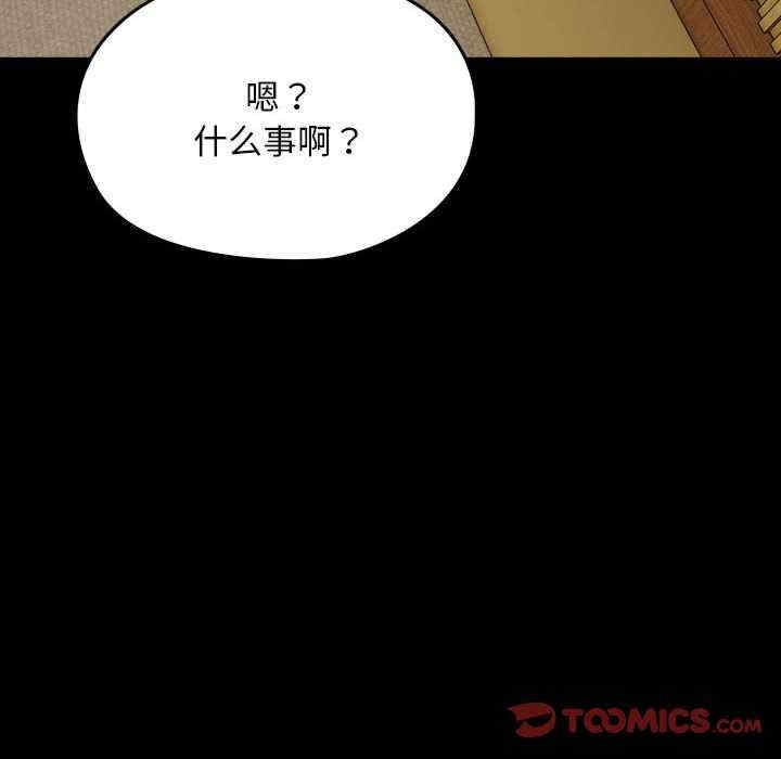 第11张