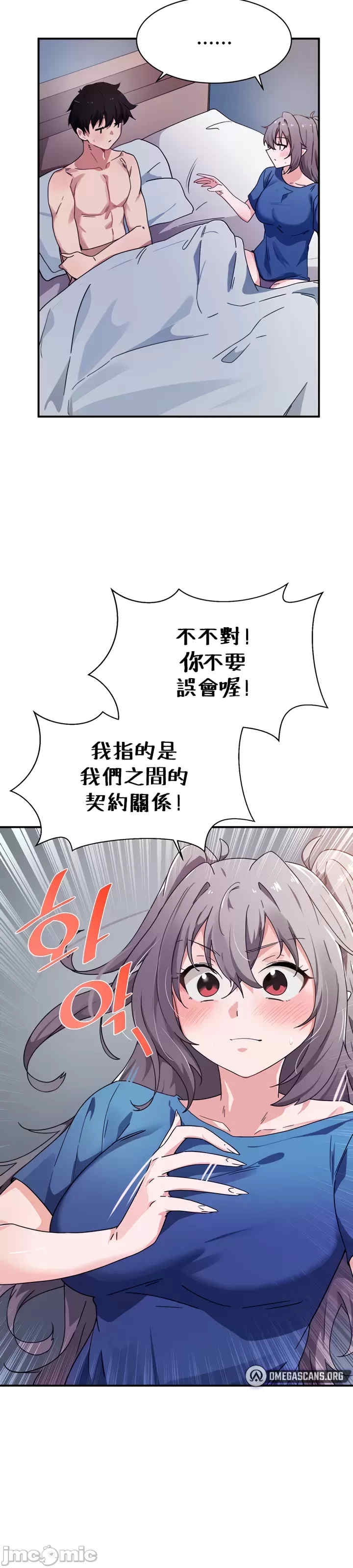 第34张