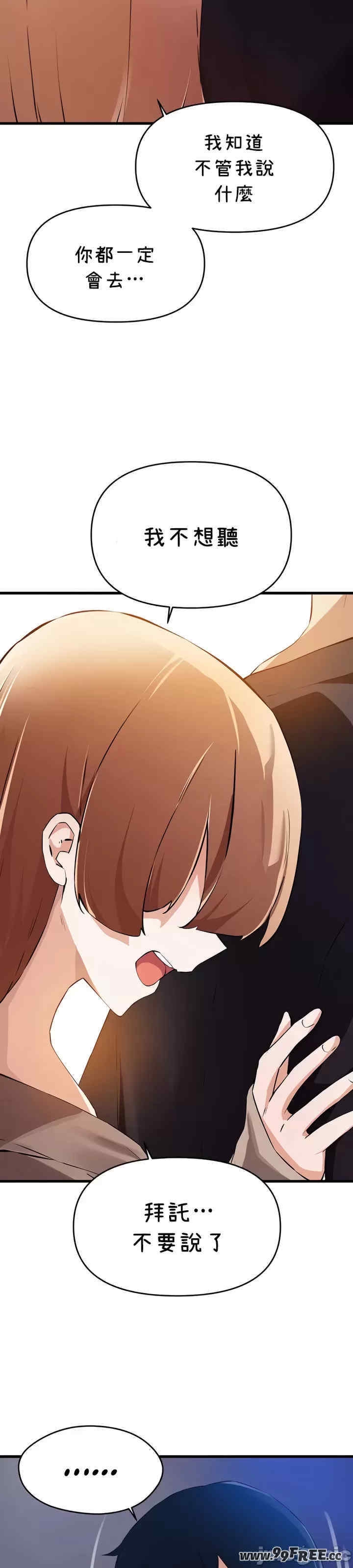 第40张