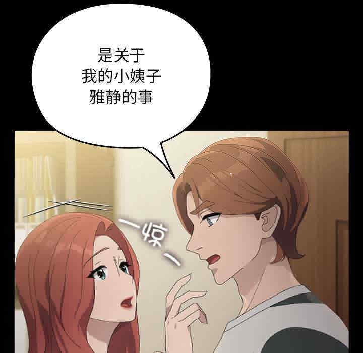第15张
