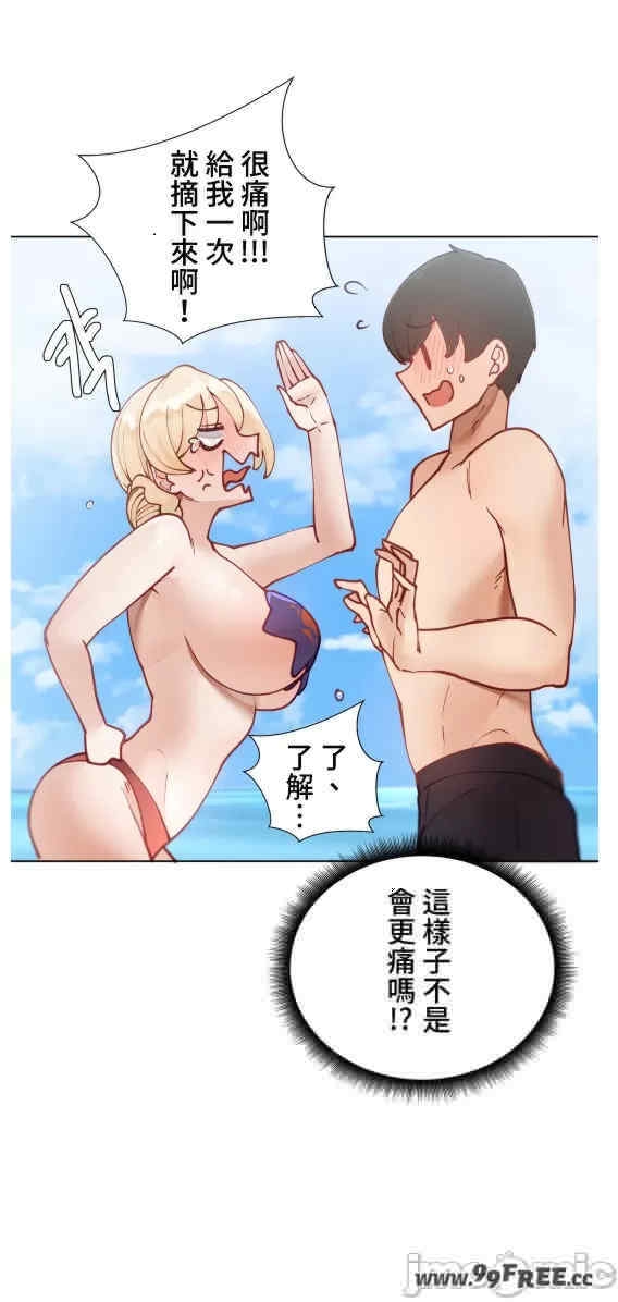第20张