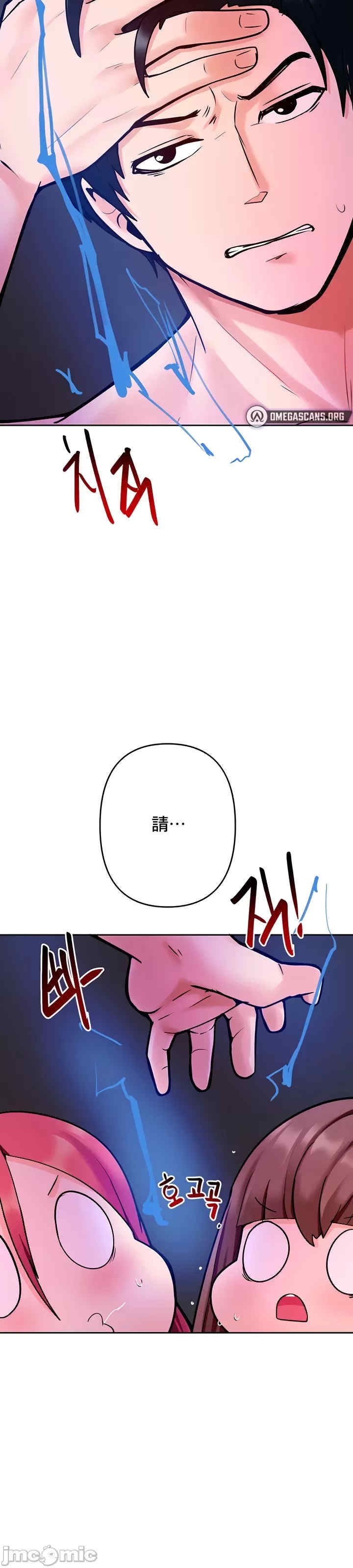第34张
