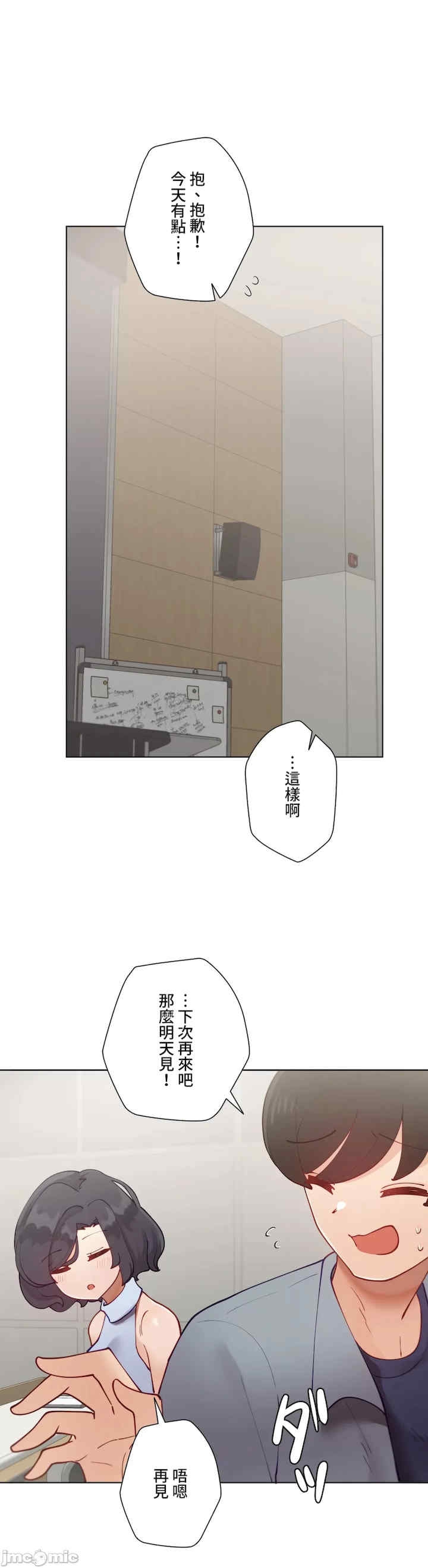 第47张