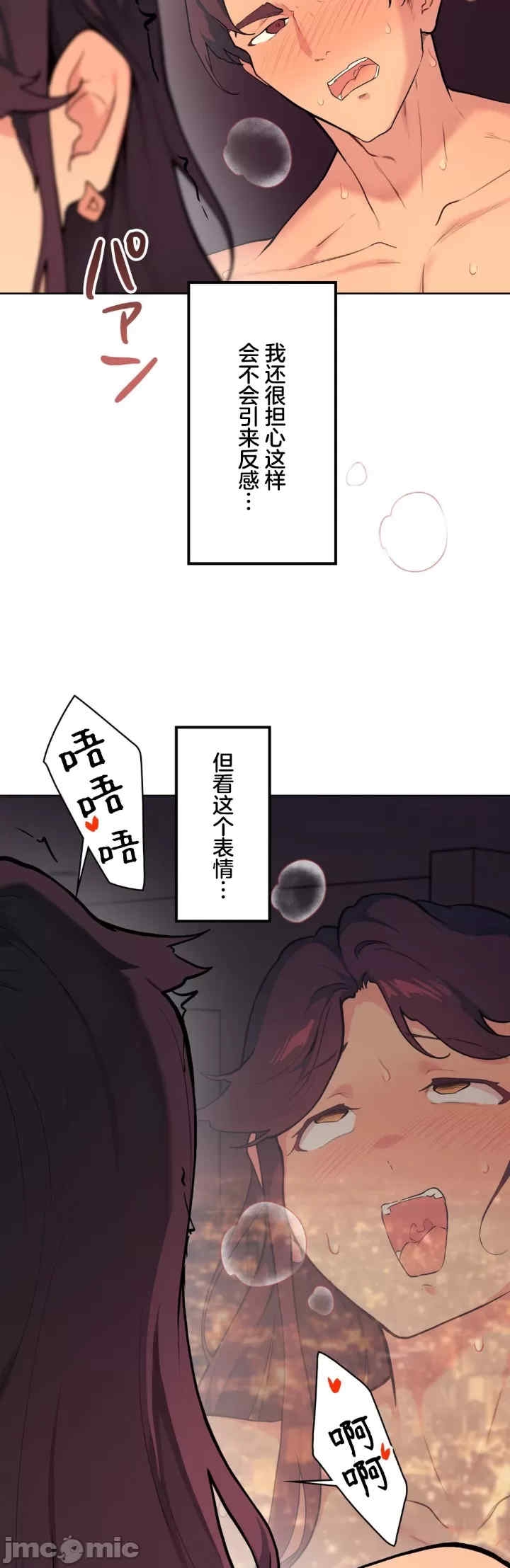 第31张