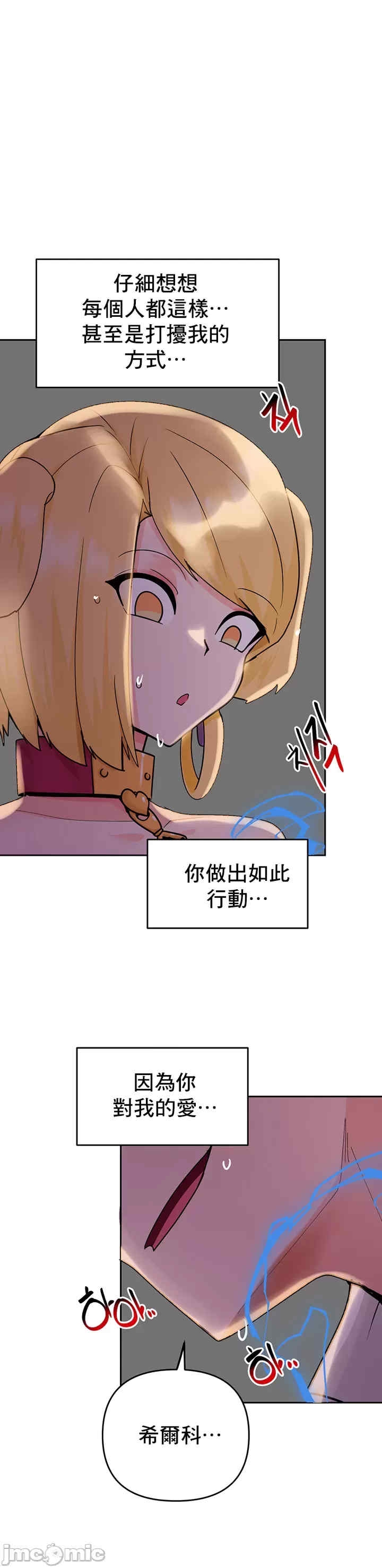 第55张