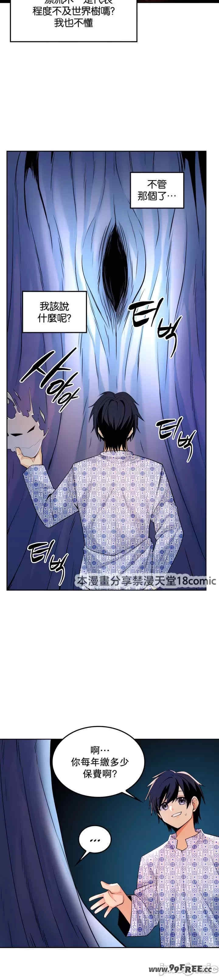 第18张
