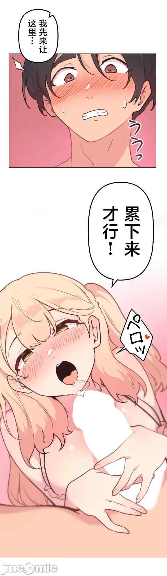 第33张