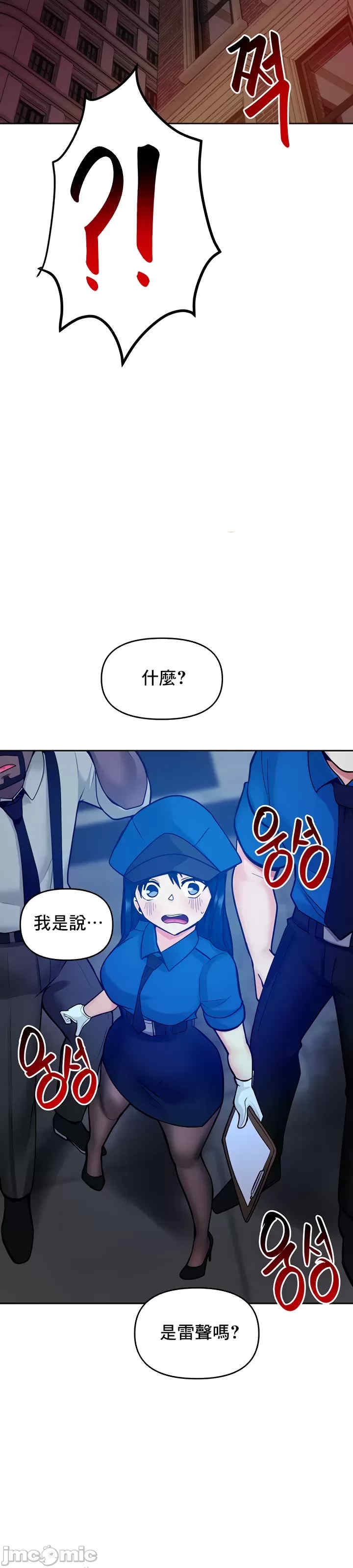 第37张