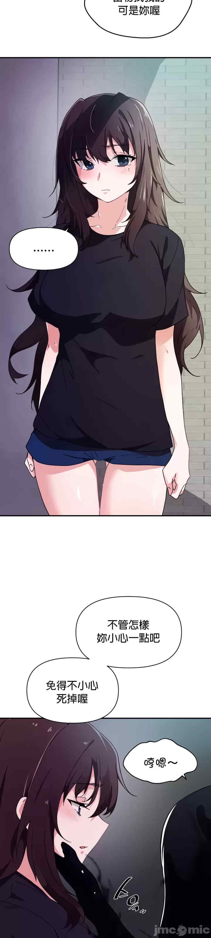 第39张