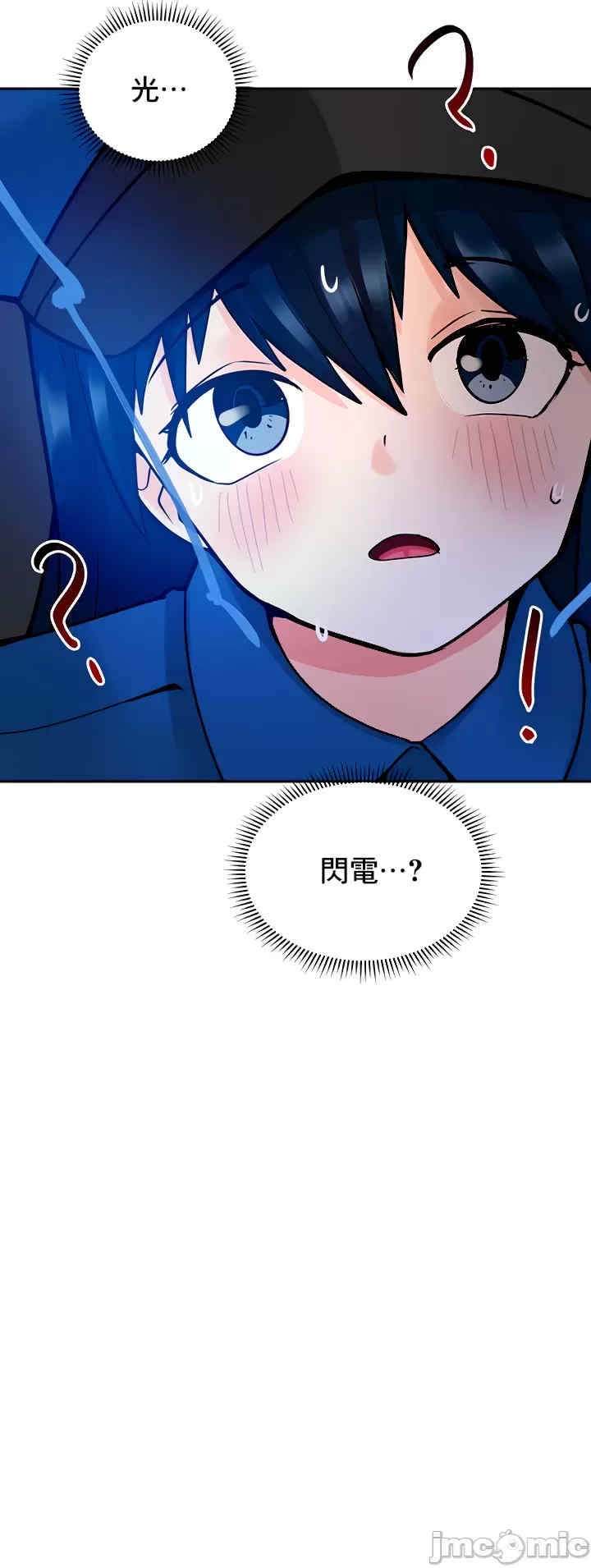 第38张