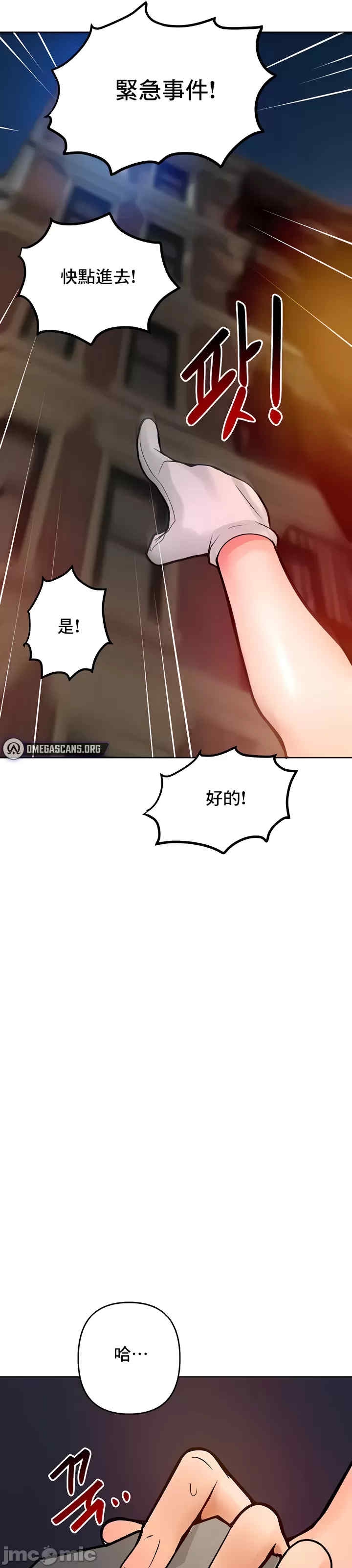 第39张