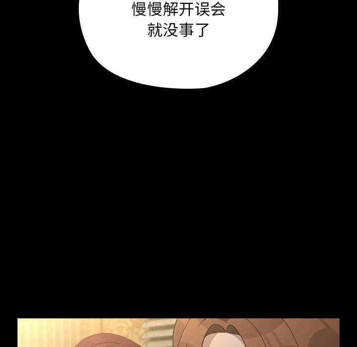 第56张