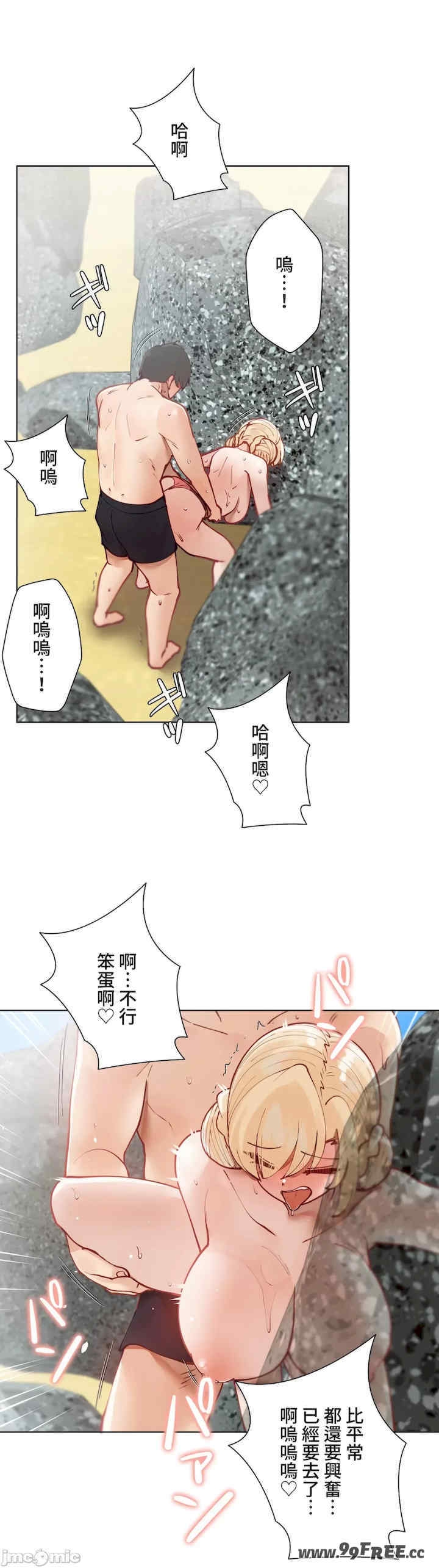 第32张