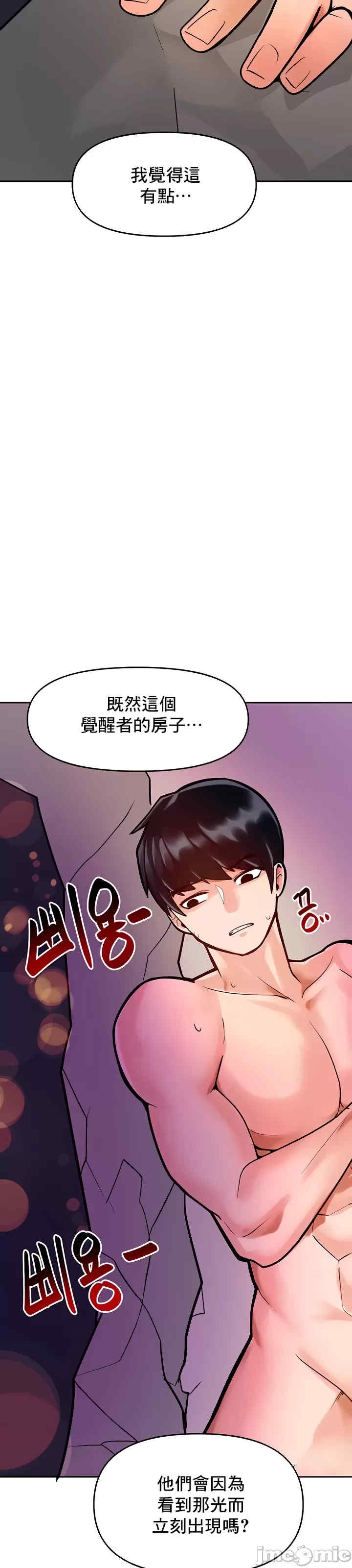 第40张