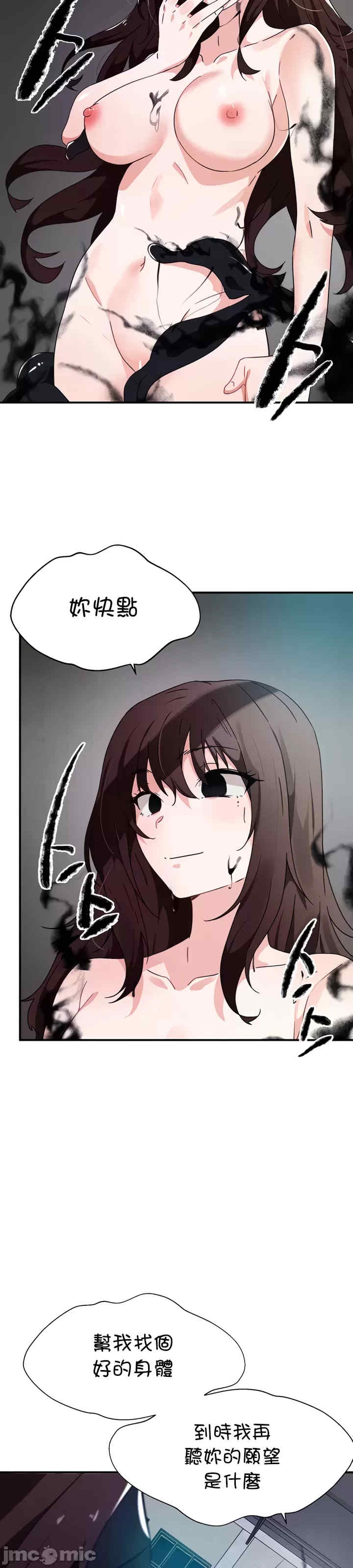 第42张