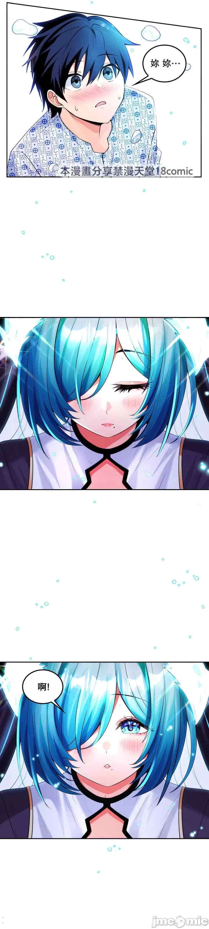 第22张