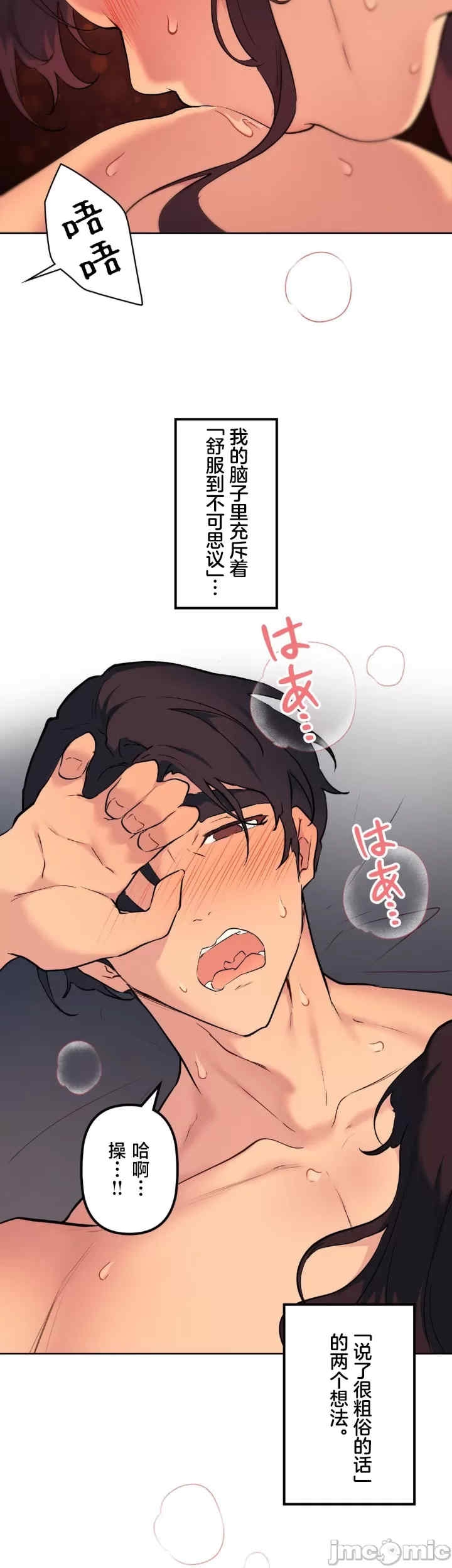 第37张