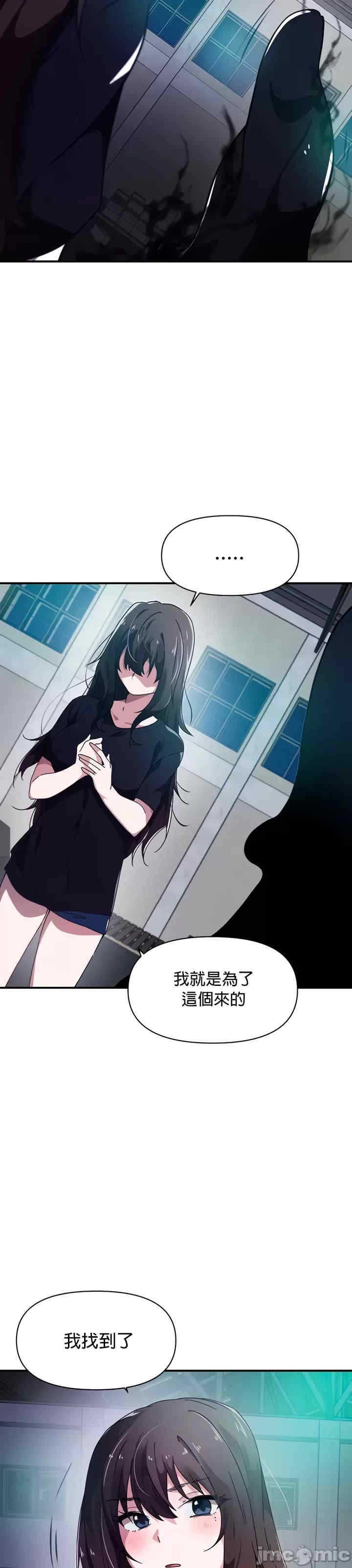 第43张