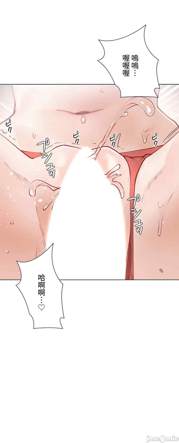 第35张