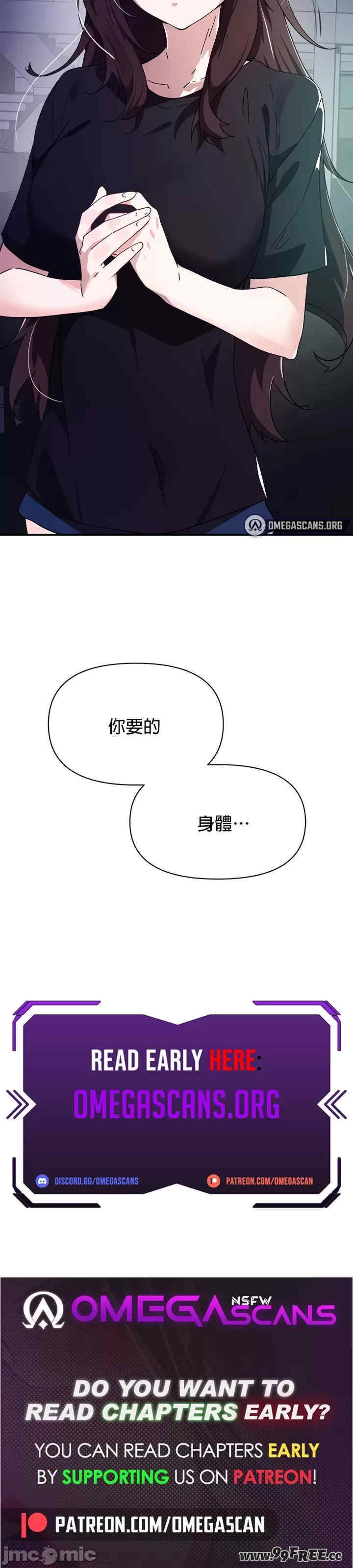 第44张
