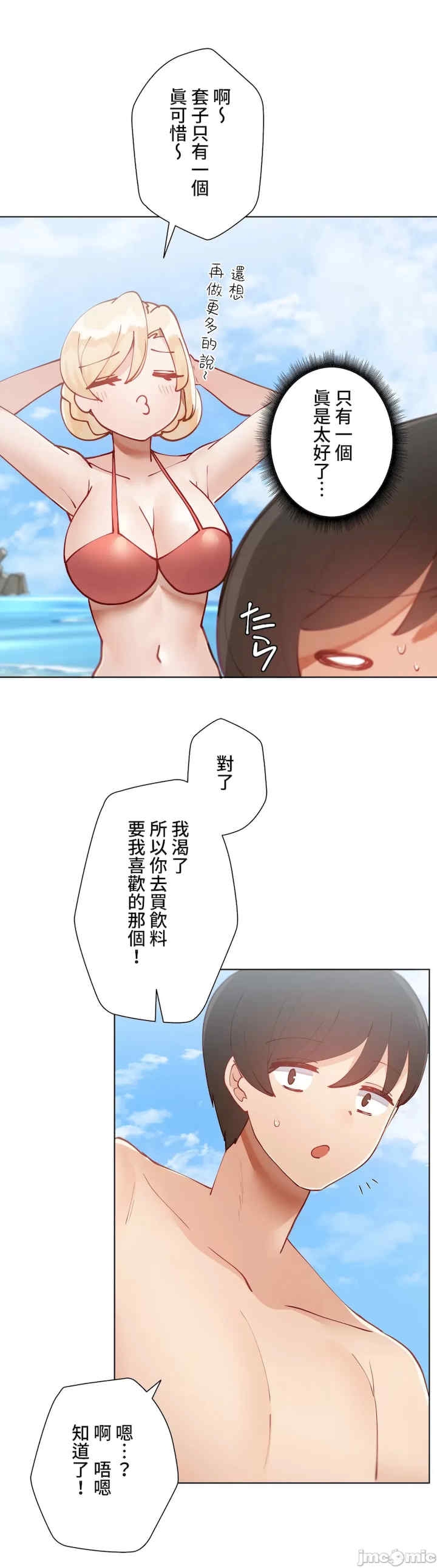 第37张