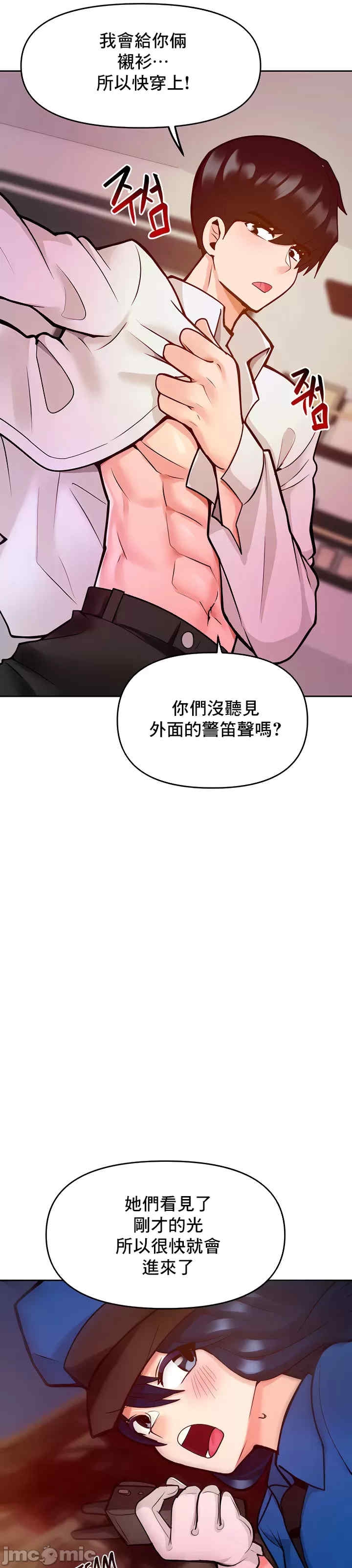 第43张