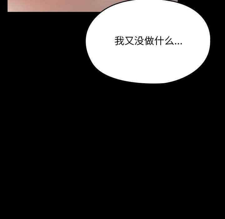 第79张