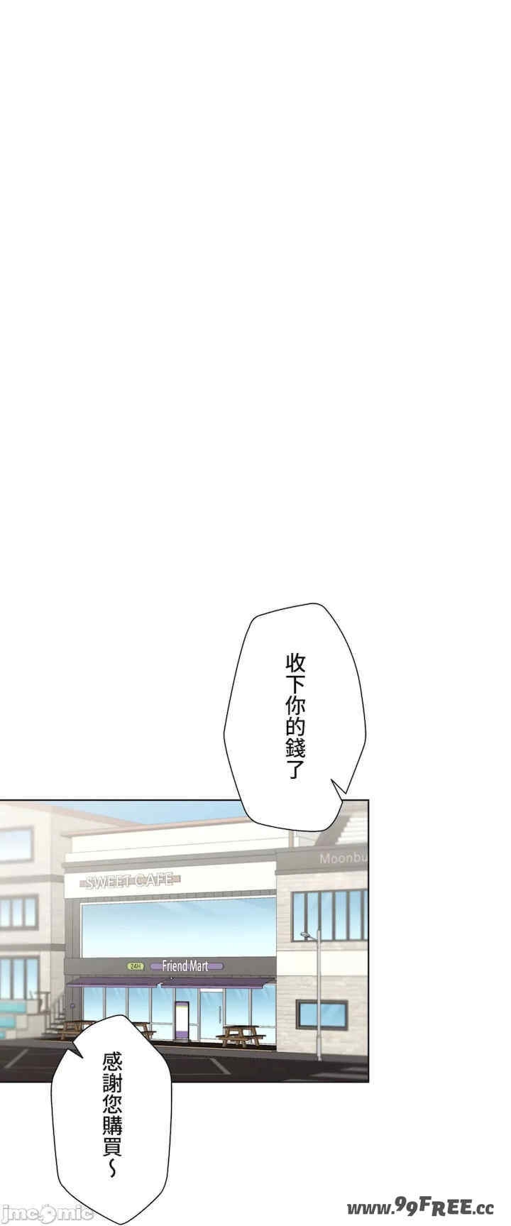 第38张