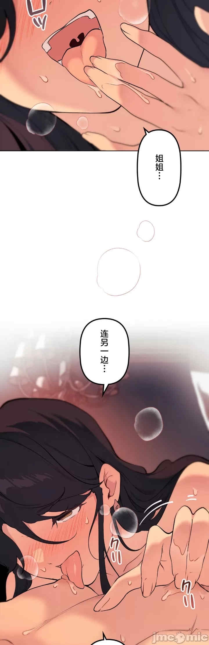 第39张