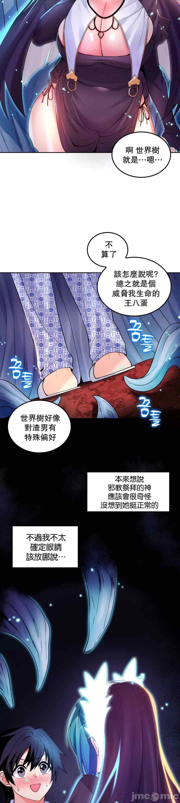 第25张