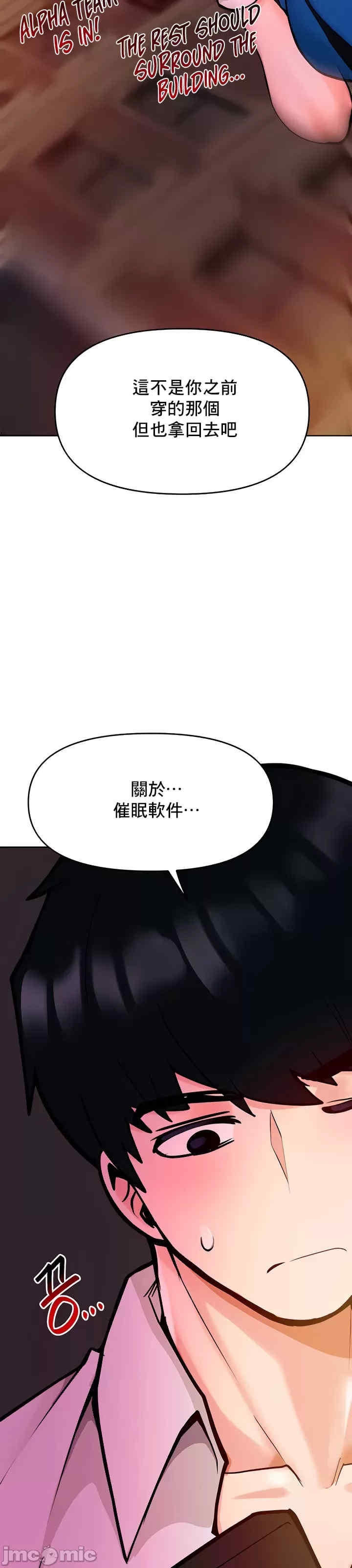 第44张