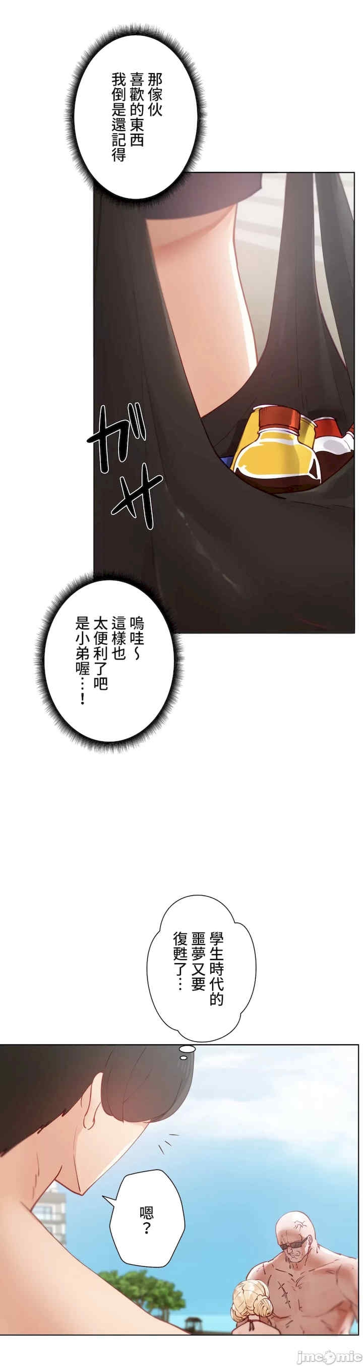 第40张