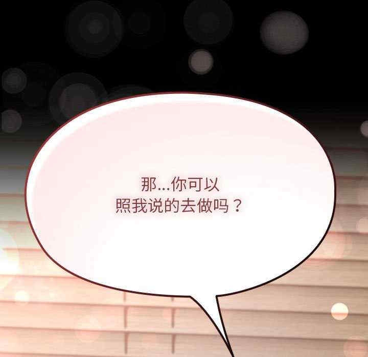 第93张