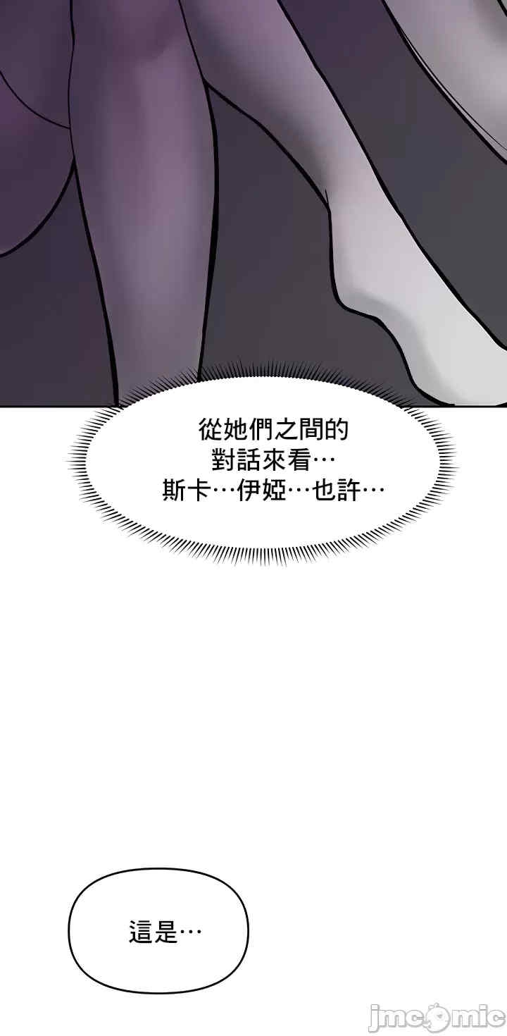 第46张