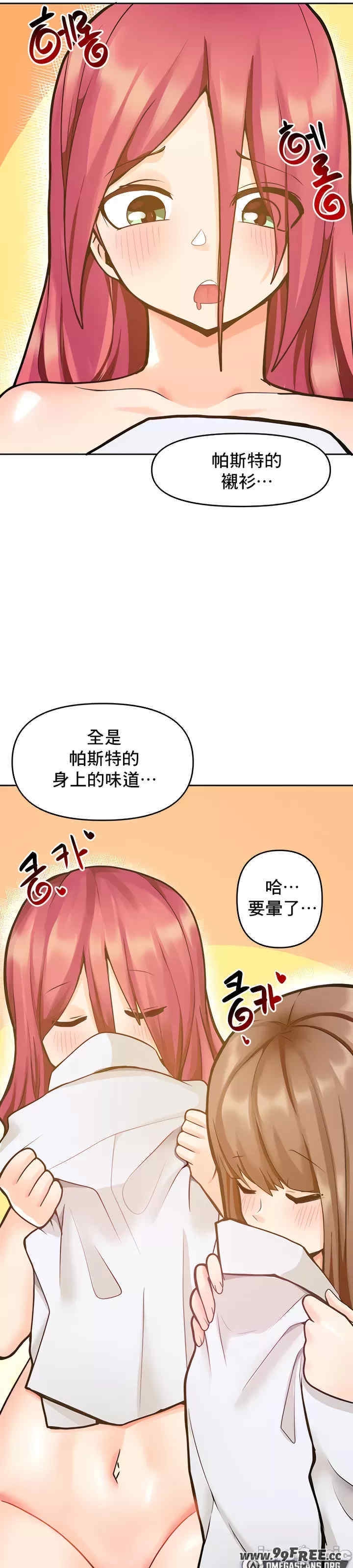 第47张