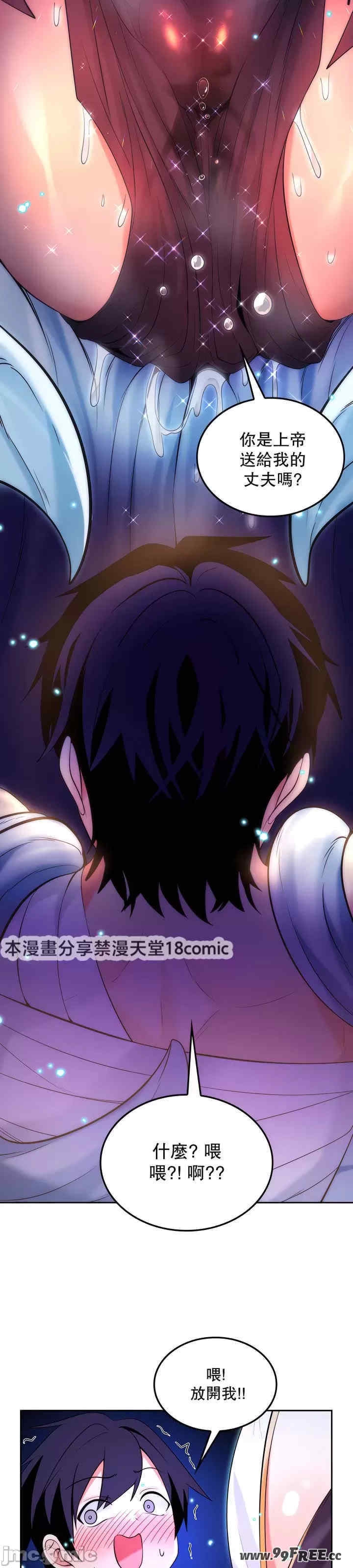 第30张