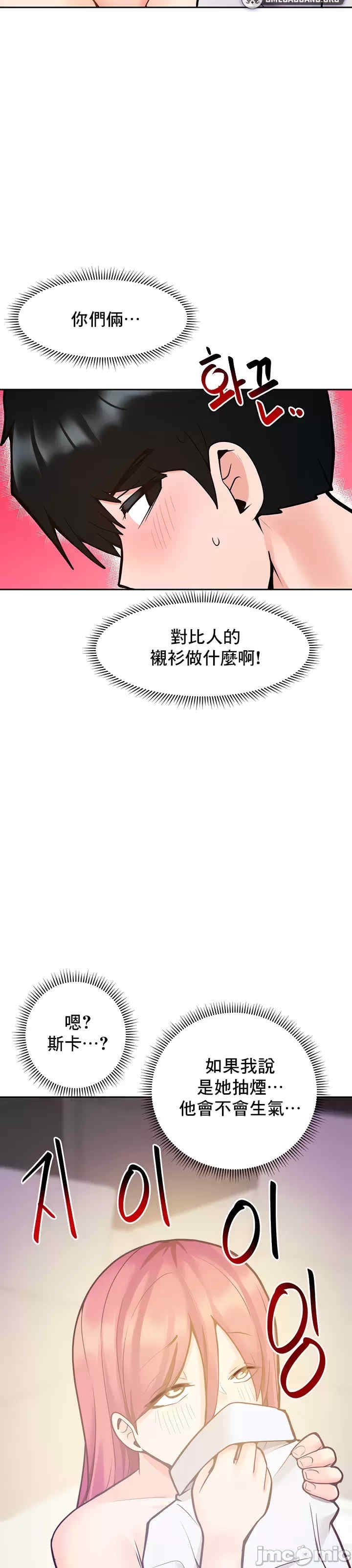 第48张