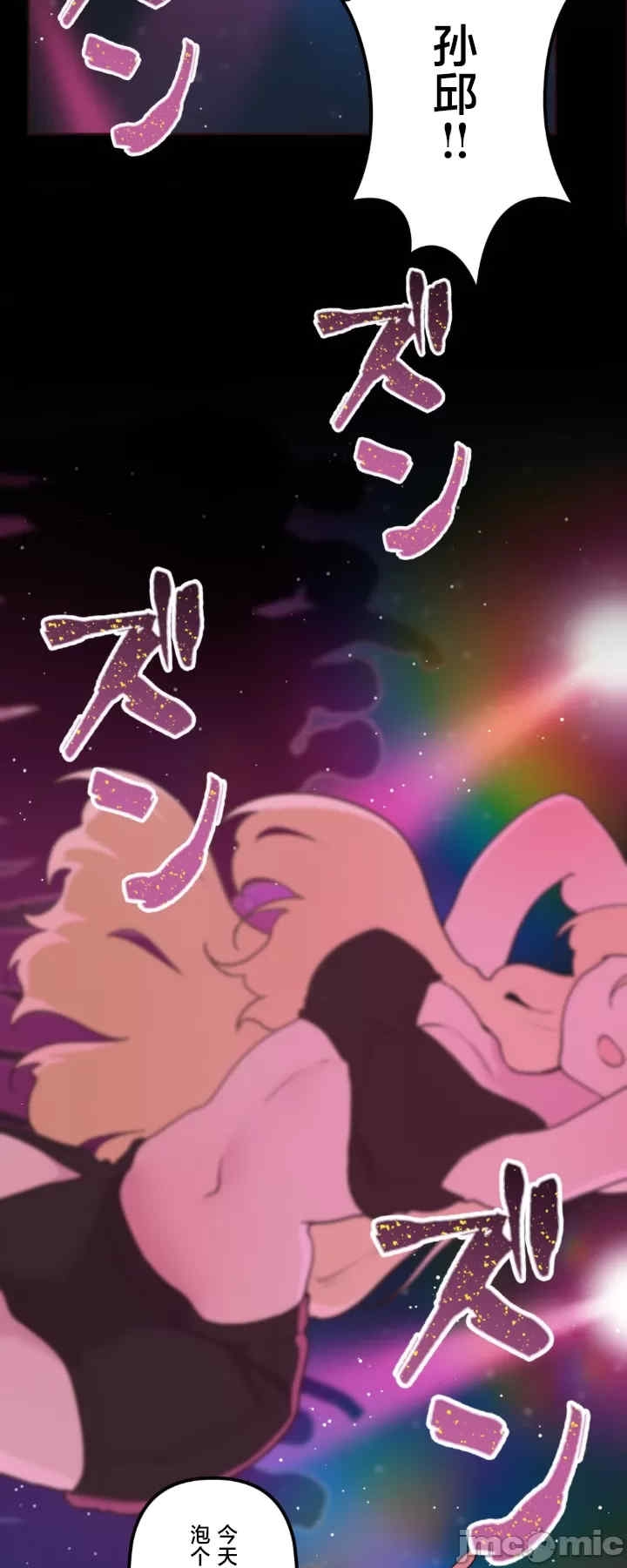 第22张