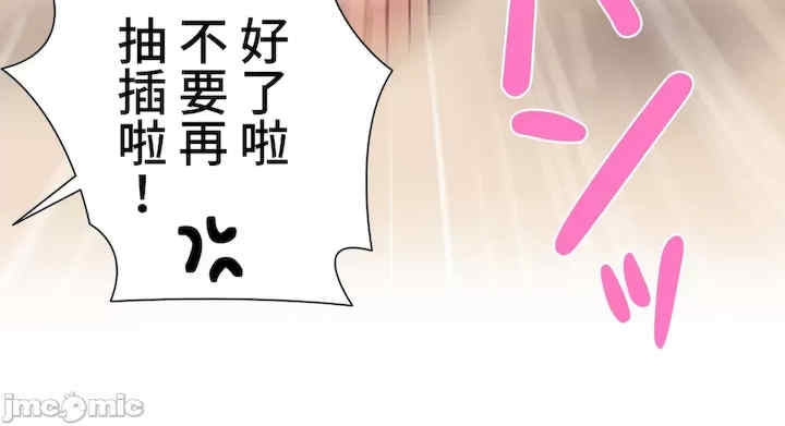 第69张