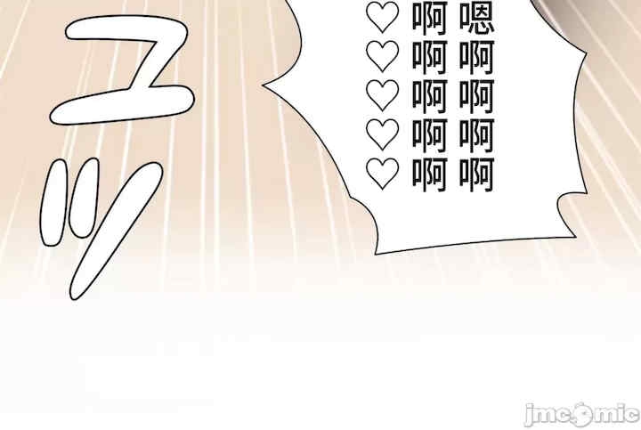 第72张