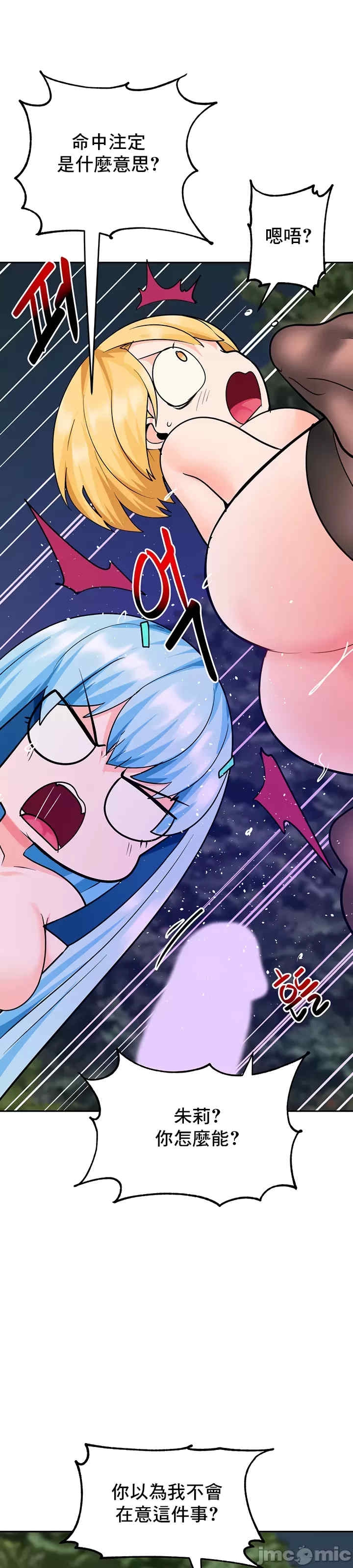 第24张
