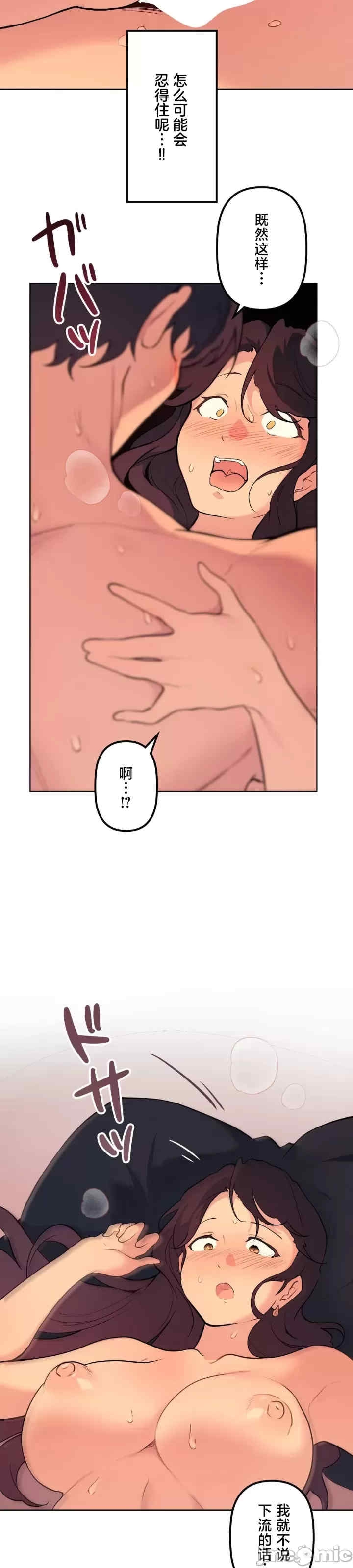 第48张