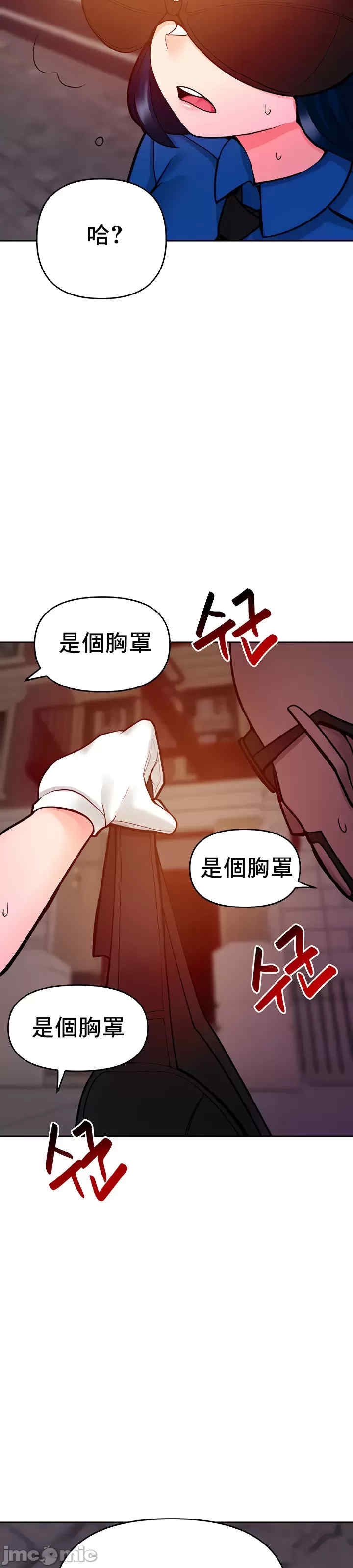 第52张