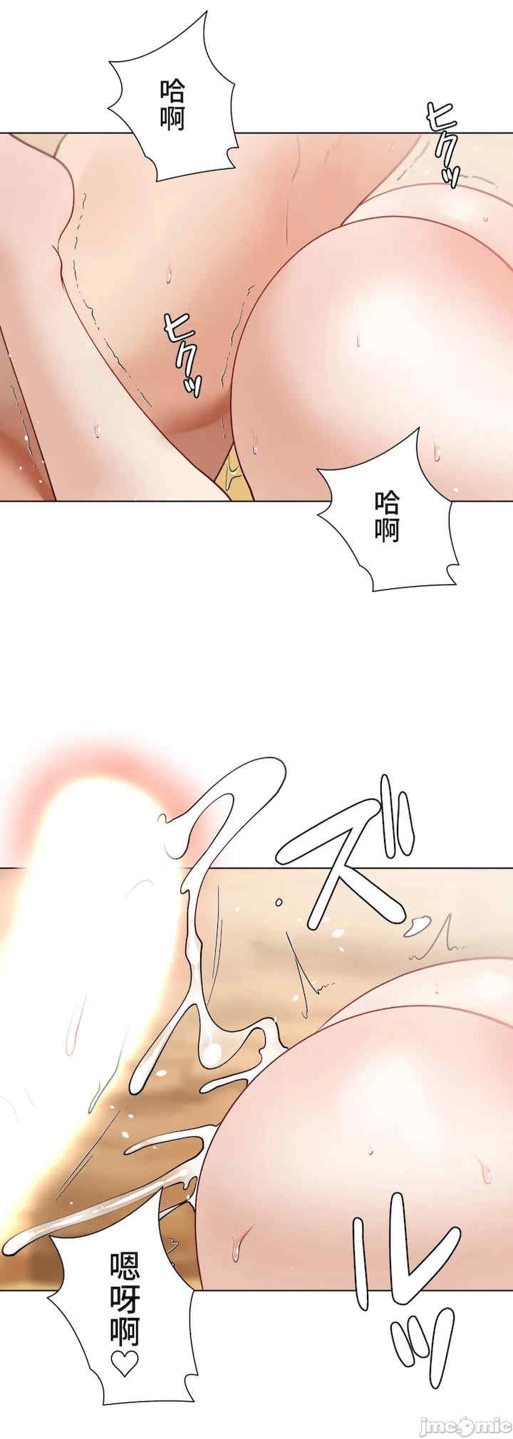 第73张