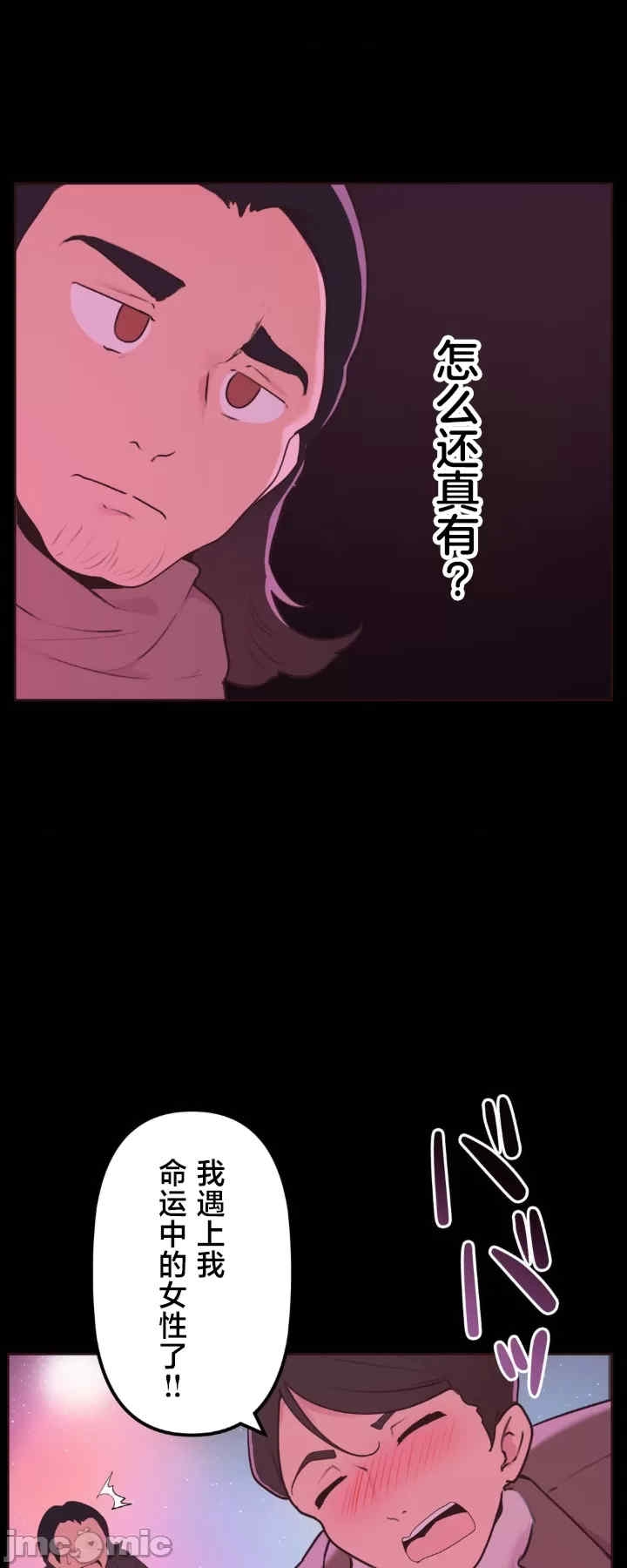 第28张