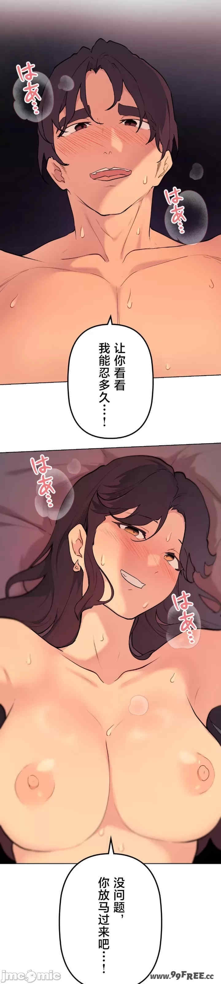 第50张