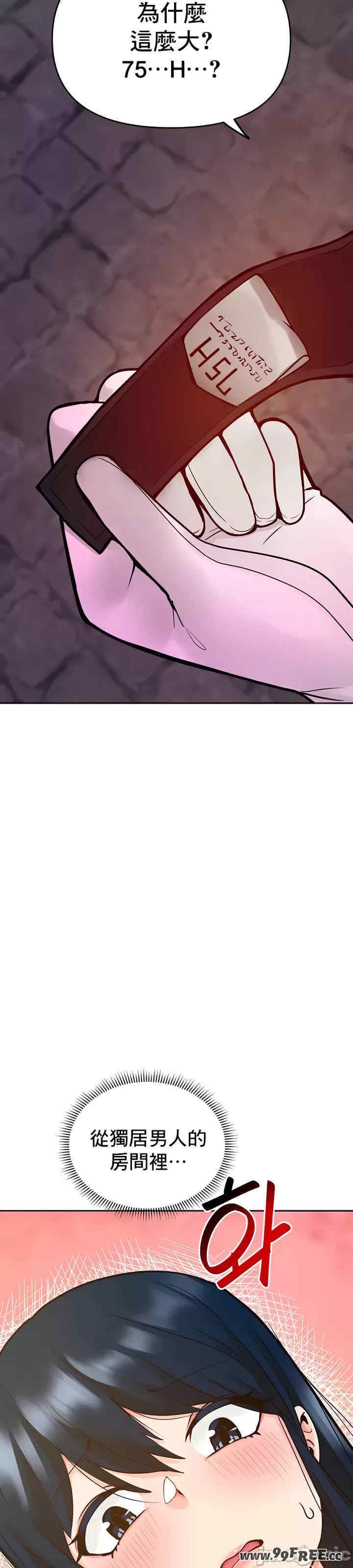 第53张
