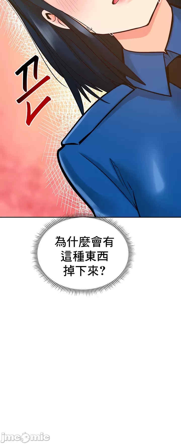 第54张